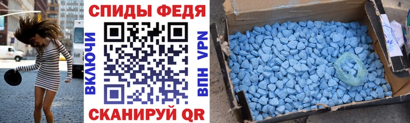 Amphetamine Premium  Купить  Тольятти 