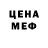 ТГК вейп Franko Gara
