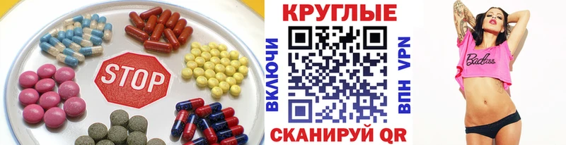 Купить закладки  Тольятти  Экстази Дубай 