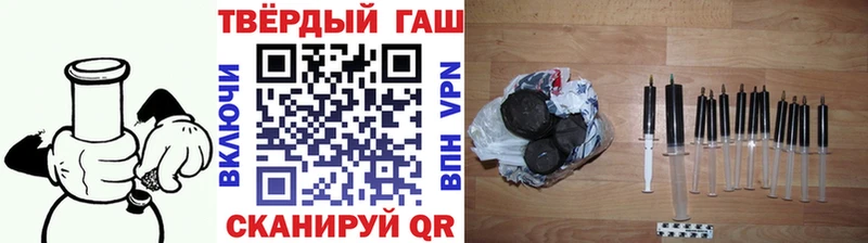 Купить закладки  Тольятти  Гашиш Изолятор 