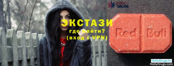не бодяженный Михайловка