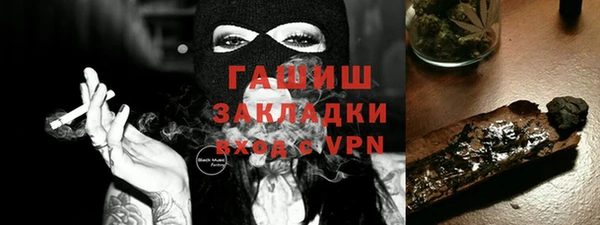 не бодяженный Михайловка