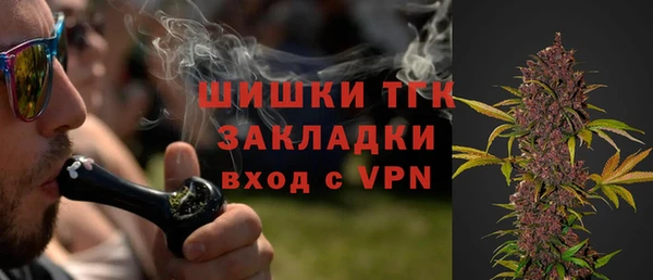 кокаин премиум Михайлов