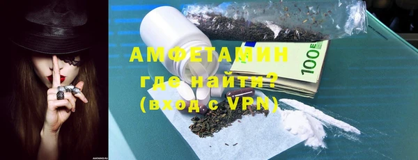 кокаин премиум Михайлов