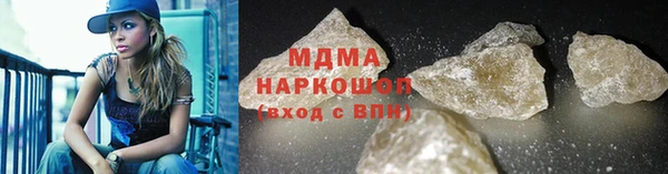 не бодяженный Михайловка