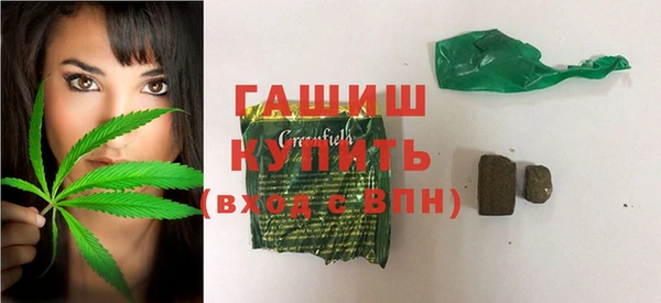 не бодяженный Михайловка