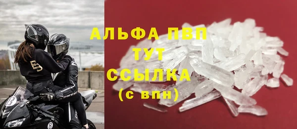 кокаин премиум Михайлов
