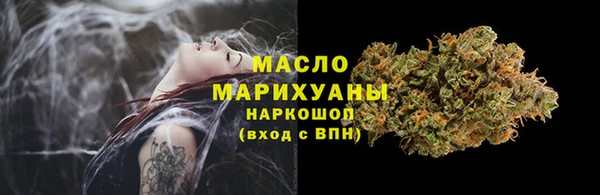 не бодяженный Михайловка