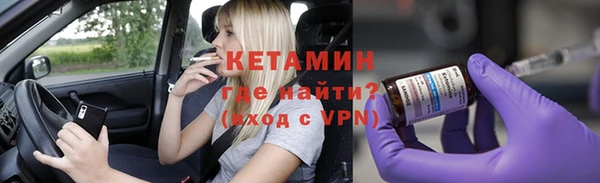 кокаин премиум Михайлов
