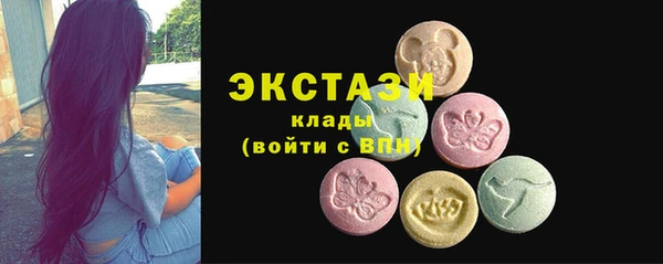 не бодяженный Михайловка