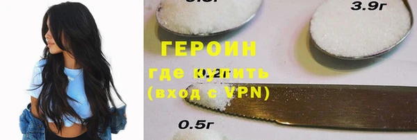 не бодяженный Михайловка