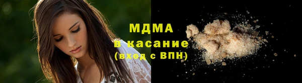 не бодяженный Михайловка