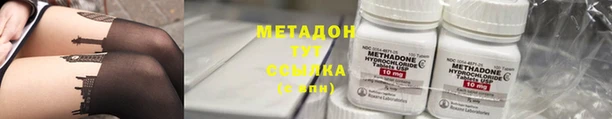 не бодяженный Михайловка