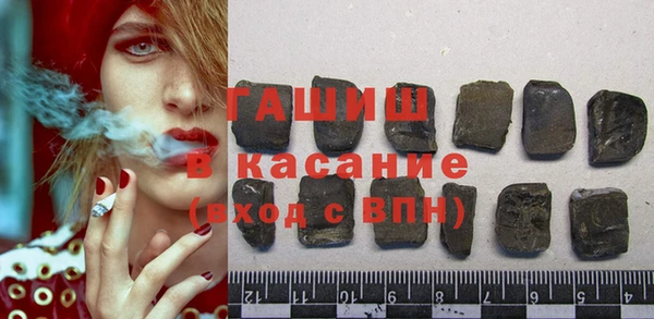 не бодяженный Михайловка