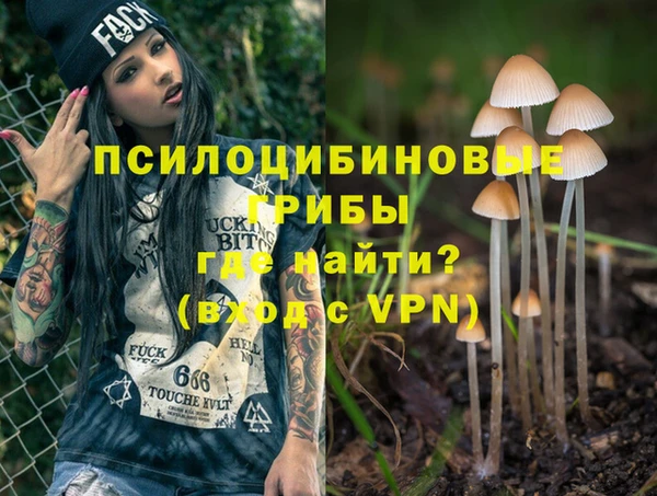 кокаин премиум Михайлов