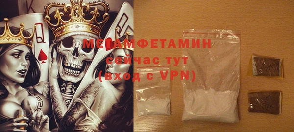 не бодяженный Михайловка