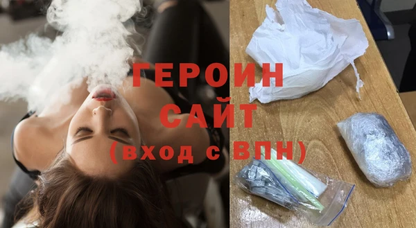 кокаин премиум Михайлов