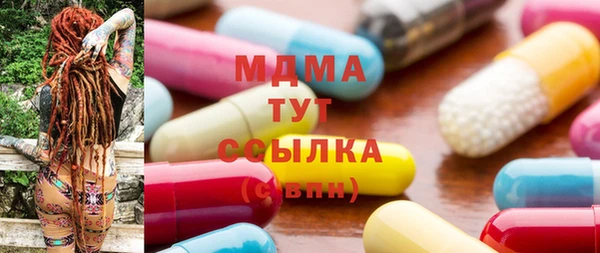 не бодяженный Михайловка