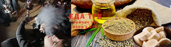амфетамин Михайловск