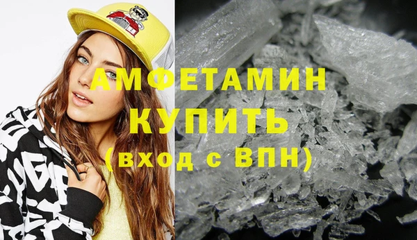 не бодяженный Михайловка