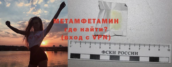 не бодяженный Михайловка