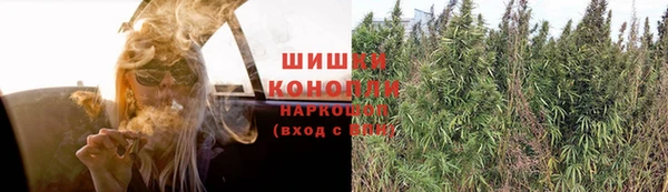 кокаин премиум Михайлов